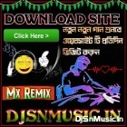 Gara Bas Barman Music Power Full 1 Step Long Humming Dj Mx Remix--2026